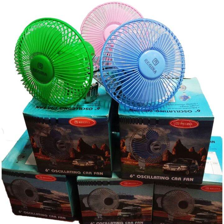 12V DC OSCILLATING ELECTRIC FAN 25WATTS Lazada PH