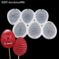 เบเกอรี่ Diy Páscoa Lollipop De ซิลิโคน Resina Cola Epoxy Doces Bolferramentas Decoração Cozinha Suprimentos Bakeware Acessórios Cozimento