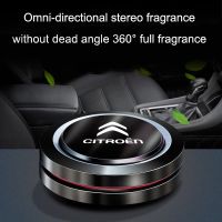 CW For Citroen C4 C4LC3-XRDS3 DS4 DS5 Car balm deodorant perfumeornament flying saucer aromatherapy air freshener