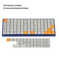 75คีย์ DSA ย้อมปุ่มกด PBT  เหมาะสำหรับ Ortholinear Layout MX Keyboard XD75 ID75 Preonic Niu40