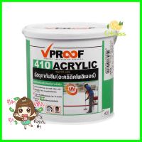 โพลียูรีเทนทากันซึม VPROOF 430 5 กก. สีขาวPOLYURETHANE WATERPROOF COATING VPROOF 430 5KG WHITE **มีบริการชำระเงินปลายทาง**