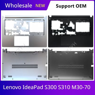 New Original For Lenovo IdeaPad S300 S310 M30-70 Laptop LCD back cover Front Bezel Hinges Palmrest Bottom Case A B C D Shell