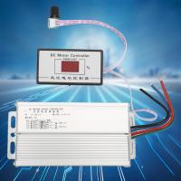 DC 12 ~ 60โวลต์แปรง PWM DC มอเตอร์ Regulator ควบคุมความเร็วที่มีจอแสดงผลดิจิตอล80A มอเตอร์ความเร็วผู้ว่าราชการจังหวัด Regulator