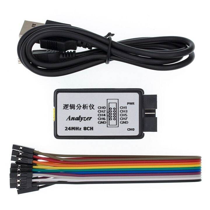 USB Logic SCM 24MHz 8 Channel 24M/seconds Logic Analyzer Debugger for