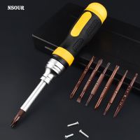 [Old A Hardware] 19-In-1 Ratchet Magnetic Dual-Purpose Screwdriver Set Cross-Word Double-Headed Manual ไขควงอุตสาหกรรมเกรด