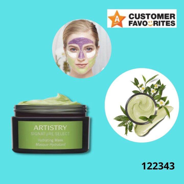 ARTISTRY SIGNATURE SELECT Hydrating Mask 100g Lazada