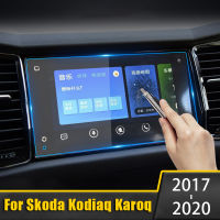 สำหรับ Kodiaq Karoq 2017 2018 2019 2020กระจกนิรภัยนำทางรถยนต์ป้องกันหน้าจอสัมผัสฟิล์มป้องกันสติกเกอร์