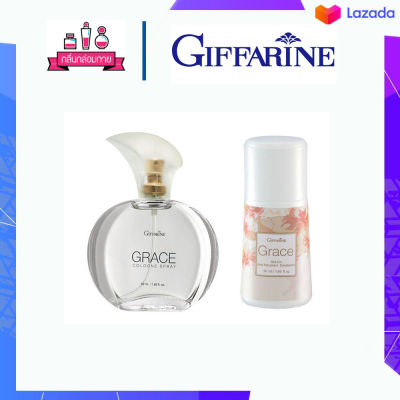 Giffarine Grace Cologne Spray and Roll-on กิฟฟารีน เกรซ โคโลญจ์ สเปรย์ และโรลออน 50 ml.