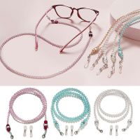 Fashion Beaded Eyeglasses Chain Non Slip Pearl Reading Glasses Chain Sunglasses Chain Lanyard Cord Holder Rope For Women Gifts