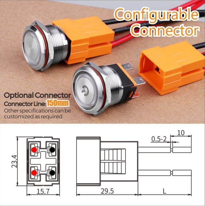 windoo-สวิตช์ปุ่มกดระบบล็อคชั่วขณะควบคุมไฟฟ้าแรงสูง12v-24v-110v-220v-15a-กันน้ำ-ip67พลังงานสูง