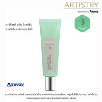 Amway อาร์ทิสทรี สกิน นิวทริชั่น บาลานซิ่ง แมทท์ เจล โลชั่น มอยส์เจอไรเซอร์ช่วยเติมความชุ่มชื้น **ของแท้100% ช็อปไทย**