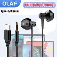 OLAF หูฟัง DAC Type-C 3.5Mm หูฟังแบบมีสาย Headphone Stereo อินเอียร์หูฟังสำหรับเล่นกีฬาแฮนด์ฟรีสำหรับ Xiaomi 11T Samsung S20 S10