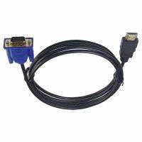 สาย HDMI HDMI-เข้ากันได้กับ VGA 1080P HD พร้อมอะแดปเตอร์เสียงสาย HDMI-เข้ากันได้กับสายไฟคอมพิวเตอร์สาย VGA