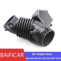 Baificar Brand New Engine Air Intake Hose 28130-2H100 For Hyundai Elantra I30 CW 2007 2013