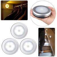 【CW】 Night 6 Bead Sensor PIR Infrared Bulb and Closet Battery home Wall Lamp Cabinet Stair