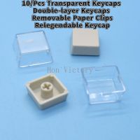 （Miss qis keycap）10/ชิ้นปุ่มกดโปร่งใสปุ่มกดสองชั้นที่ถอดออกได้ PaperCustomSwitch Reversable KeycapProtection