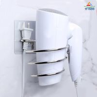 ✻✔◘ Stainless Steel Hair Dryer Rack Wall Mounted Waterproof Storage Shelf Bathroom Supplies