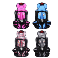 Cutebaby !!!คาร์ซีท เหมาะสำหรับเด็กแรกเกิด-6ปี Car seat นั่งหรือนอนก็ได้ คาร์ซีทพกพา คาร์ซีทเด็กโต พร้อมส่ง!!!