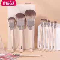 พร้อมส่ง MSQ/MSQ ชุดแปรงแต่งหน้า แปรงปัดแก้ม แปรงอายแชโดว์ แปรงคอนซีลเลอร์ แปรงนุ่มพิเศษ dpw