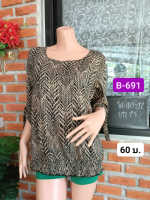 เสื้อยืดแฟชั่น  B-691