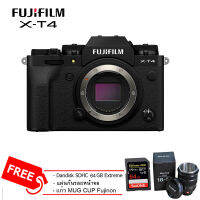 FUJIFILM X-T4  Body (สินค้าประกันศูนย์ฟูจิ) แถมฟรี SDXC 64 GB Extreme pro, แก้วMUG CUP FUJINON