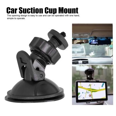 Car Camera Mount อะแดปเตอร์เมาท์ขาตั้งกล้องติดรถยนต์ สกรู 1/4 นิ้ว สีดํา สําหรับ Dv Gps