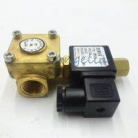 [HOT JWRKKLLKXZG 639] AC220VDC24V/12V G1/4 Quot; 3/8 Quot; 1/2 Quot; วาล์วน้ำไฟฟ้าทองเหลือง232เครื่องอัดอากาศ Psi เปิดตามปกติ