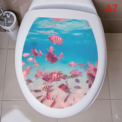 Fuchun สติกเกอร์ติดฝาตกแต่งห้องน้ำห้องน้ำลายสัตว์ใต้ทะเลมีหลายสไตล์สามารถลอกออกได้ภาพฝาผนังฝาปิดในห้องน้ำ