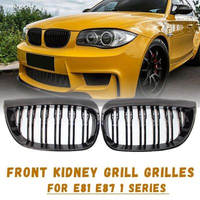 Front Kidney Double Line Grille Sport Grill Replacement For-BMW E81 E87 E88 1 Series 2004-2007 GLOSS BLACK