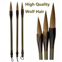 High Quality Writing Brush Wolf Hair Soft Pen Calligraphy Chinese Traditional Calligraphy Ink Painting Boutique Professional