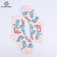 （A Beautiful） Modeagercasual Pink Color CuteDinosaur Socks For Women LadiesFunnyKawaii Women Socks