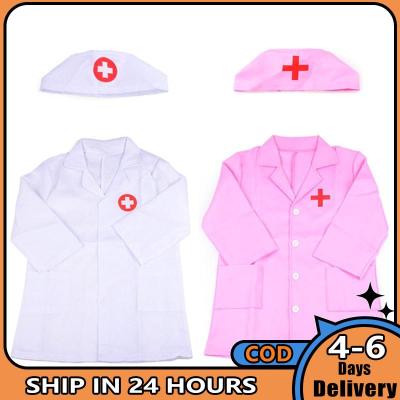 【ซื้อ1แถม1ของขวัญฟรี💥】ชุดคอสเพลย์ชุดเดรสแฟนซีขึ้นสำหรับเด็กเล่นบทบาทแพทย์พยาบาลสำหรับประสบการณ์อาชีพ