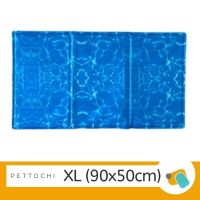 Pet Cool Mat แผ่นเจลเย็นรองนอน ที่นอนเย็น ไซส์ XL (90x50cm)