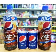 Nước ngọt Pepsi chai Big 600ml lon nhí 160ml Nhật