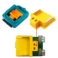 [HF14] 1PCS Connector Terminal Block Charger Adapter Converter สำหรับ Makita 18V Li Ion แบตเตอรี่ BL1815 BL1830 BL1430ไฟฟ้าเครื่องมือ