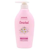 [Hot Deal] Free delivery จัดส่งฟรี Watson Enriched Chamomile Nourishing Bath 400ml. Cash on delivery เก็บเงินปลายทาง