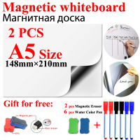 2Pcs A5 Size Magnetic Whiteboard Fridge Magnets Dry Wipe Small White Board School Kitchen Office Message Board Marker Pen Eraser