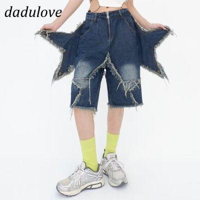 DaDulove New American Ins Raw-edged Denim Shorts Star Pattern Niche High-waisted Wide-leg Pants Hot Pants