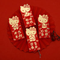 12ชิ้น/แพ็คมิกกี้น่ารัก Kitty 2024ซองจดหมายสีแดงซองใส่เงินปีซองสีแดงมังกรปี Ampao CNY