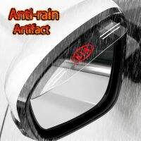 [Limited Time Offer] Kia Kn New Rearview Mirror Transparent Rain Eyebrow Sun Visor To Block Rain and Dust Car Decoration Accessories for Seltos Kx3 Bongo Sonet K3 Sorento Soluto