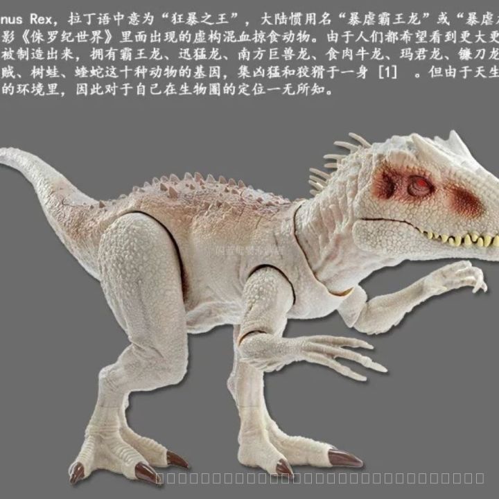 ของเล่นไดโนเสาร์-jurassic-world-ที่ได้รับแรงบันดาลใจจากแรงบันดาลใจจากภาพยนตร์-สําหรับเด็ก-100-ชิ้น