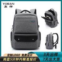 [COD] Customized cloth mens backpack waterproof leisure travel commemorative business commuter outdoor