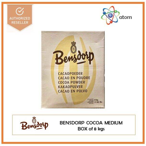 BENSDORP Cocoa Powder 100% (Medium) BOX of 8 kgs | Lazada PH