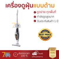 รุ่นใหม่ล่าสุด 
        HITACHI เครื่องดูดฝุ่นแบบด้าม (18 โวลต์, 0.25 ลิตร) รุ่น PV-XE90 PWH             ประสิทธิภาพสูง ลมดูดแรง ทำความสะอาดทั่วถึง Stick Vacuum Cleaner  รับประกันสินค้า 1 ปี จัดส่งฟรี Kerry ทั่วประเทศ