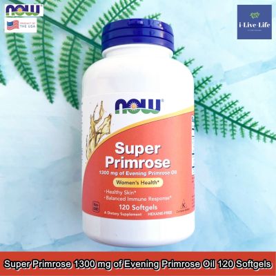 Now Foods - Super Primrose 1300 mg of Evening Primrose Oil 120 Softgels ซุปเปอร์พริมโรส น้ำมันอีฟนิ่งพริมโรส