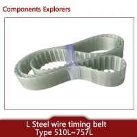 Steel Wire L Synchronous Timing Belt 510L/540L/600L/720L/757L Width 15/20/25mm Closed Loop Belts Belts