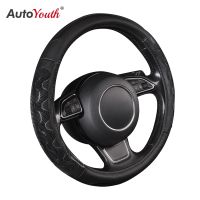 Car Steering Wheel Cover Pu Leather Universal Fit 37-38cm Breathable Antiskid Sporty Racing Style Auto Steering Wheel Cover