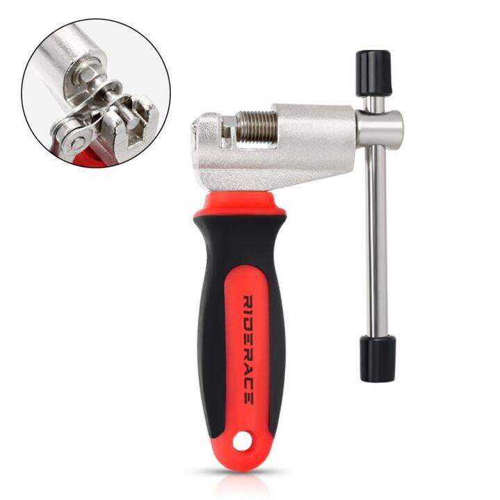 51*98mm Chain Breaker Bicycle Bike Cutter Cycling Durable And Practical