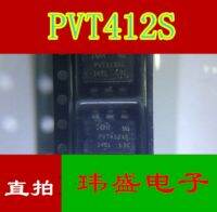 10pcs PVT412S SOP-6 PVT412