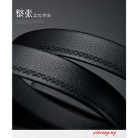 YM-Mens wallet belt gift set leather belt youth thin wallet long section tali pinggang set lelaki